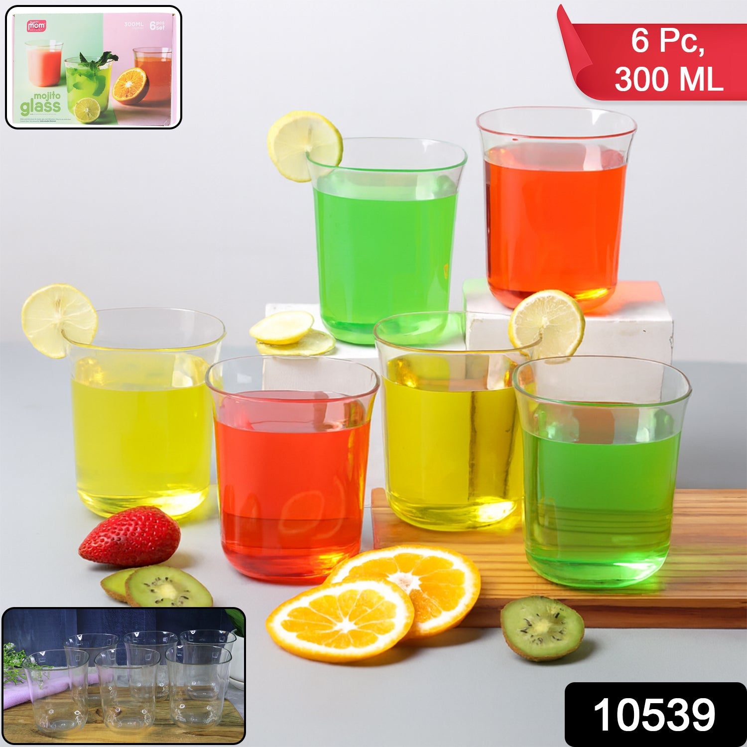 Plastic Mojito Glass Set Plastic Mojito Glass Set